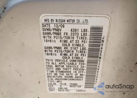 2010 Nissan Rogue S z USA, uszkodzony, nr VIN JN8AS5MV3AW606901